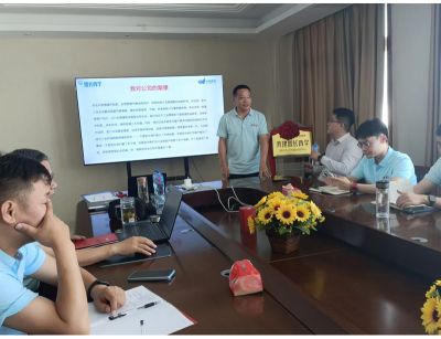 天達(dá)公司增長商學(xué)戰(zhàn)略梳理（首次）在公司大會議室順利舉辦
